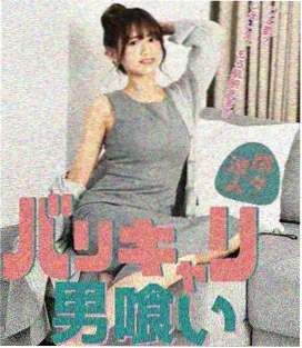 我在惊悚游戏里封神白柳传封面