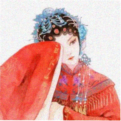 谢塔头像
